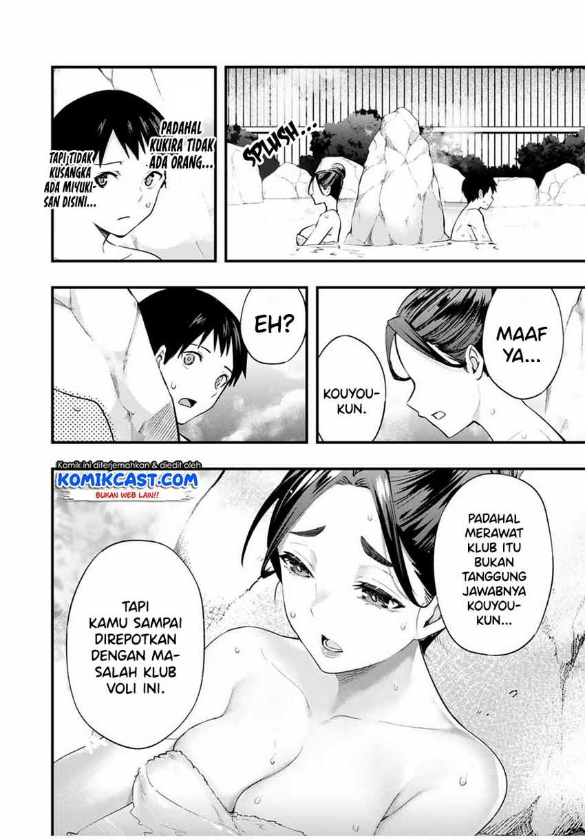 Sawaranaide Kotesashi-kun Chapter 14 - halaman 10