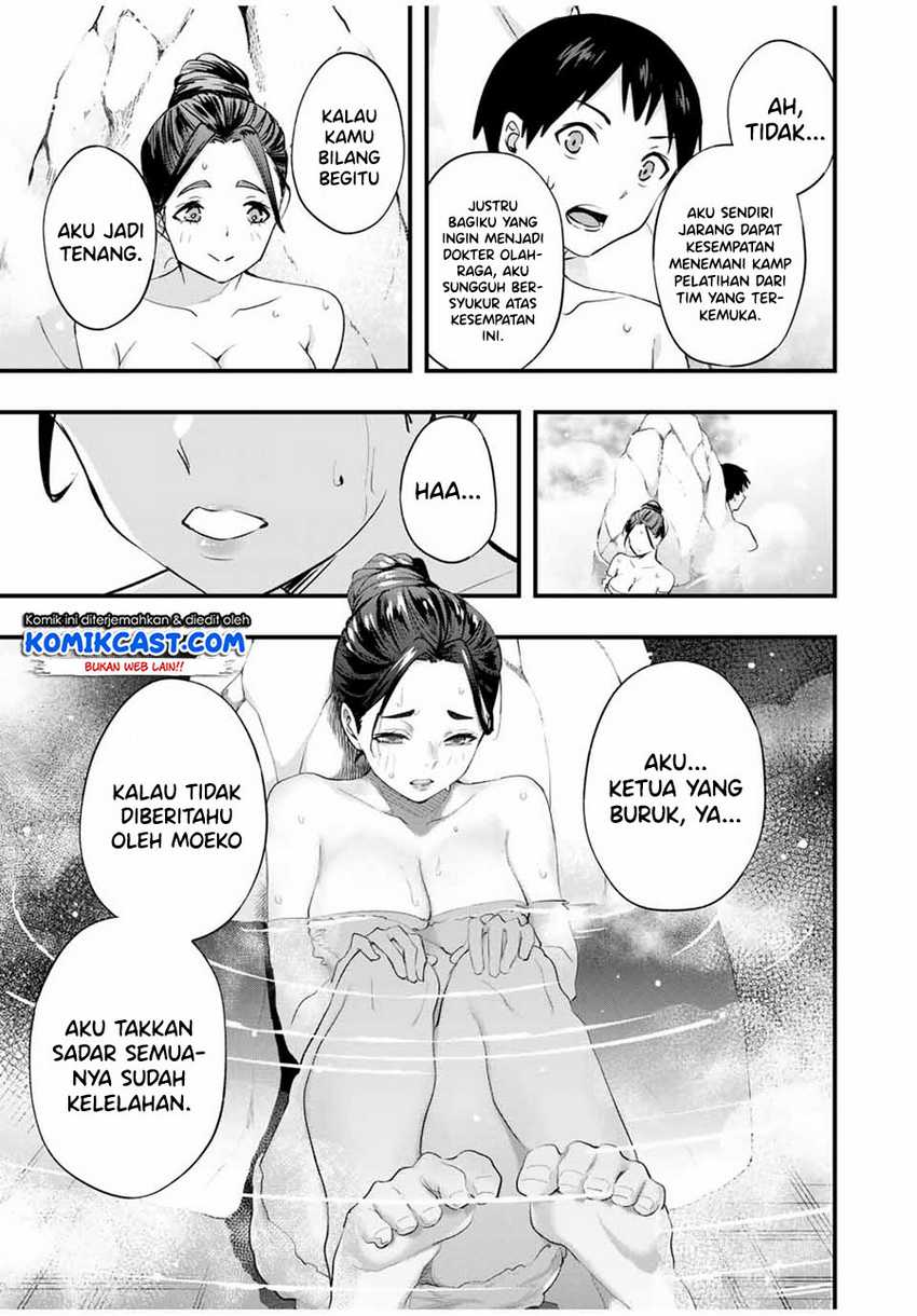 Sawaranaide Kotesashi-kun Chapter 14 - halaman 11