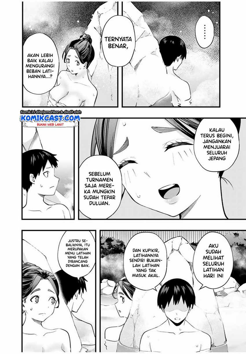 Sawaranaide Kotesashi-kun Chapter 14 - halaman 12