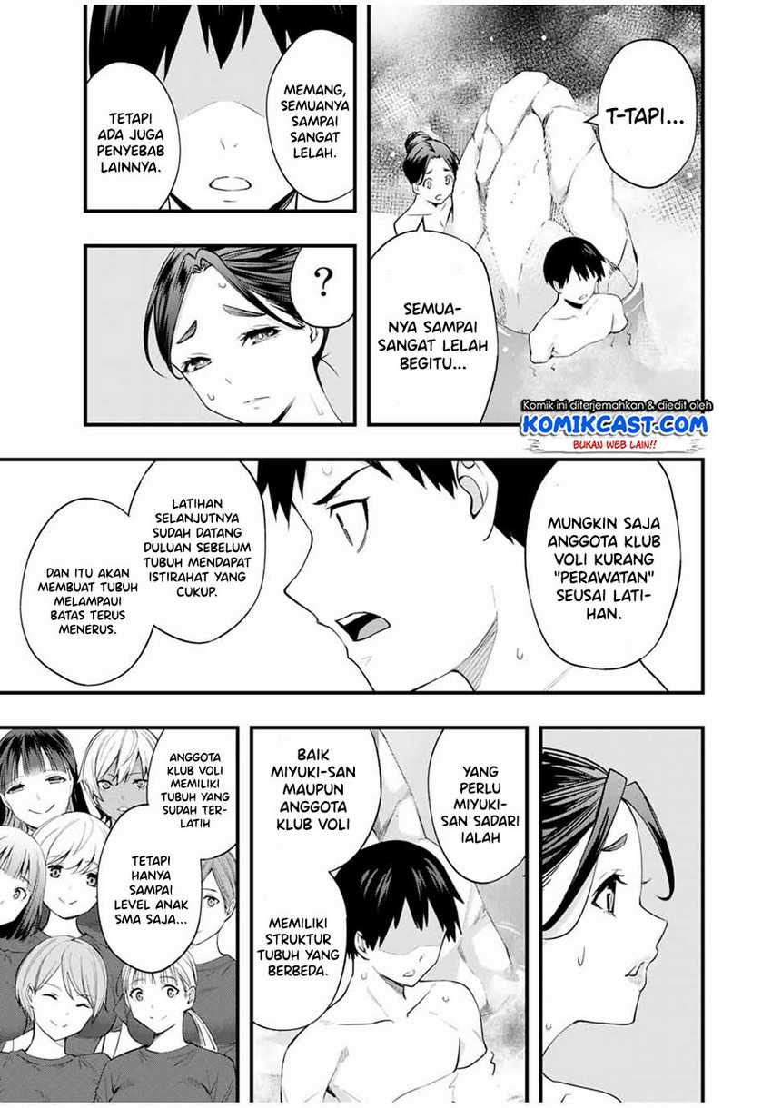 Sawaranaide Kotesashi-kun Chapter 14 - halaman 13