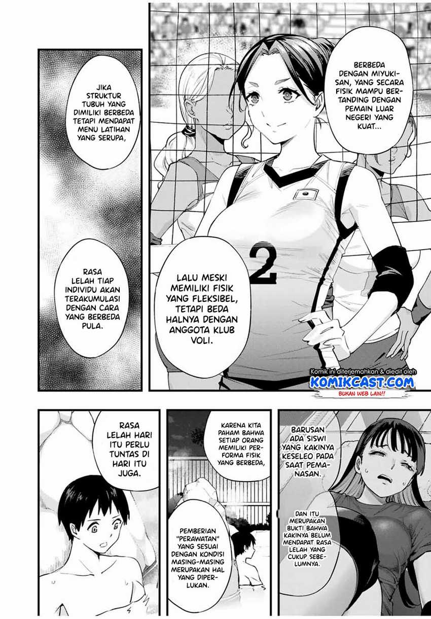 Sawaranaide Kotesashi-kun Chapter 14 - halaman 14
