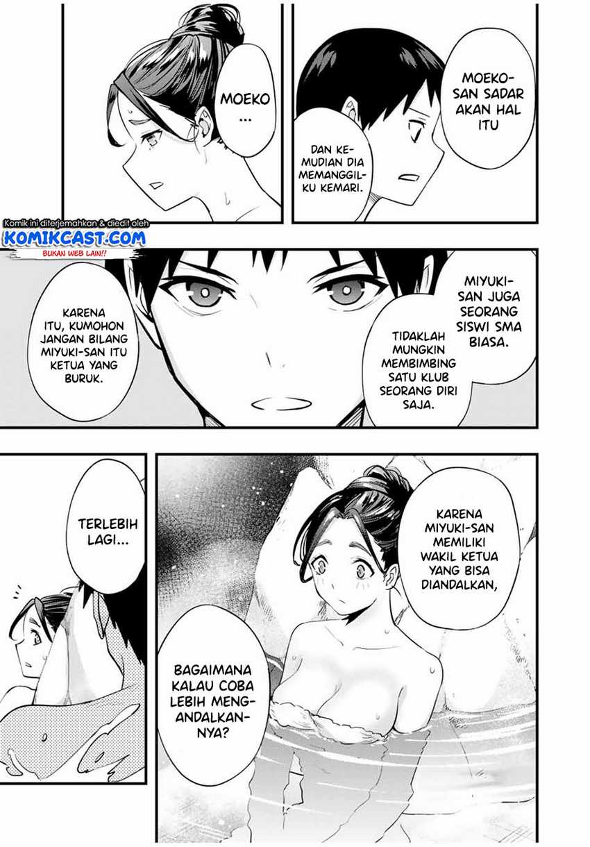 Sawaranaide Kotesashi-kun Chapter 14 - halaman 15