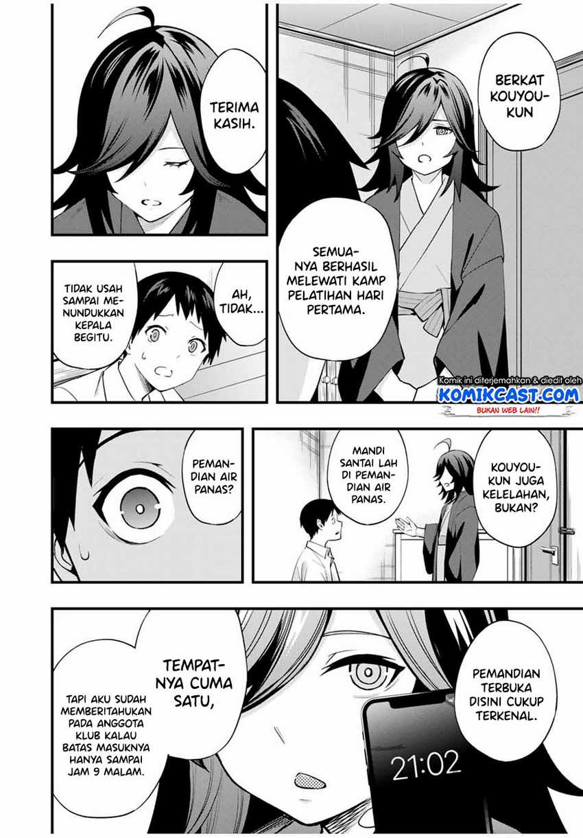 Sawaranaide Kotesashi-kun Chapter 14 - halaman 6