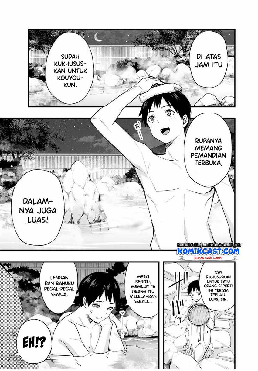 Sawaranaide Kotesashi-kun Chapter 14 - halaman 7