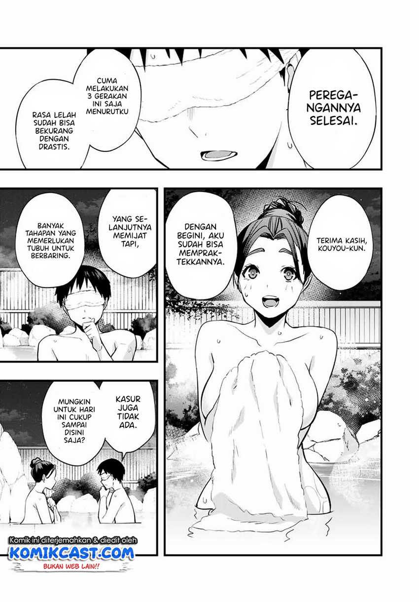 Sawaranaide Kotesashi-kun Chapter 15 - halaman 18