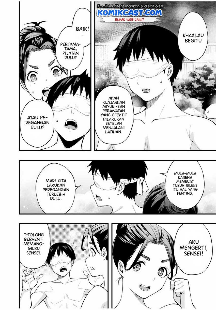 Sawaranaide Kotesashi-kun Chapter 15 - halaman 7