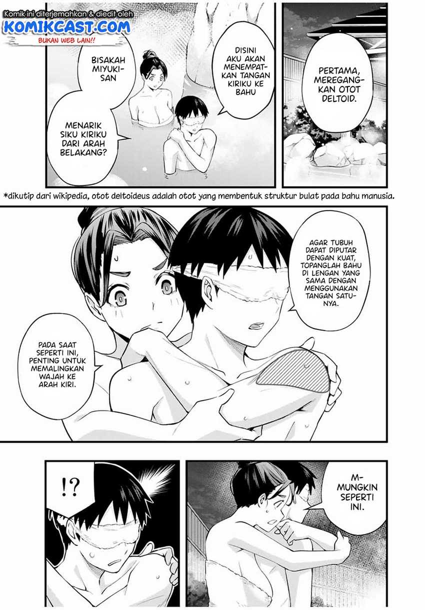 Sawaranaide Kotesashi-kun Chapter 15 - halaman 8