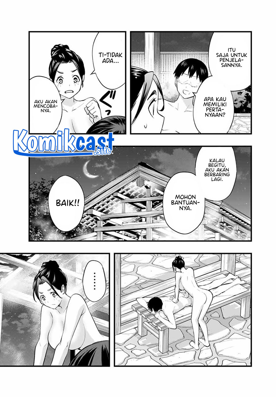 Sawaranaide Kotesashi-kun Chapter 16 - halaman 10