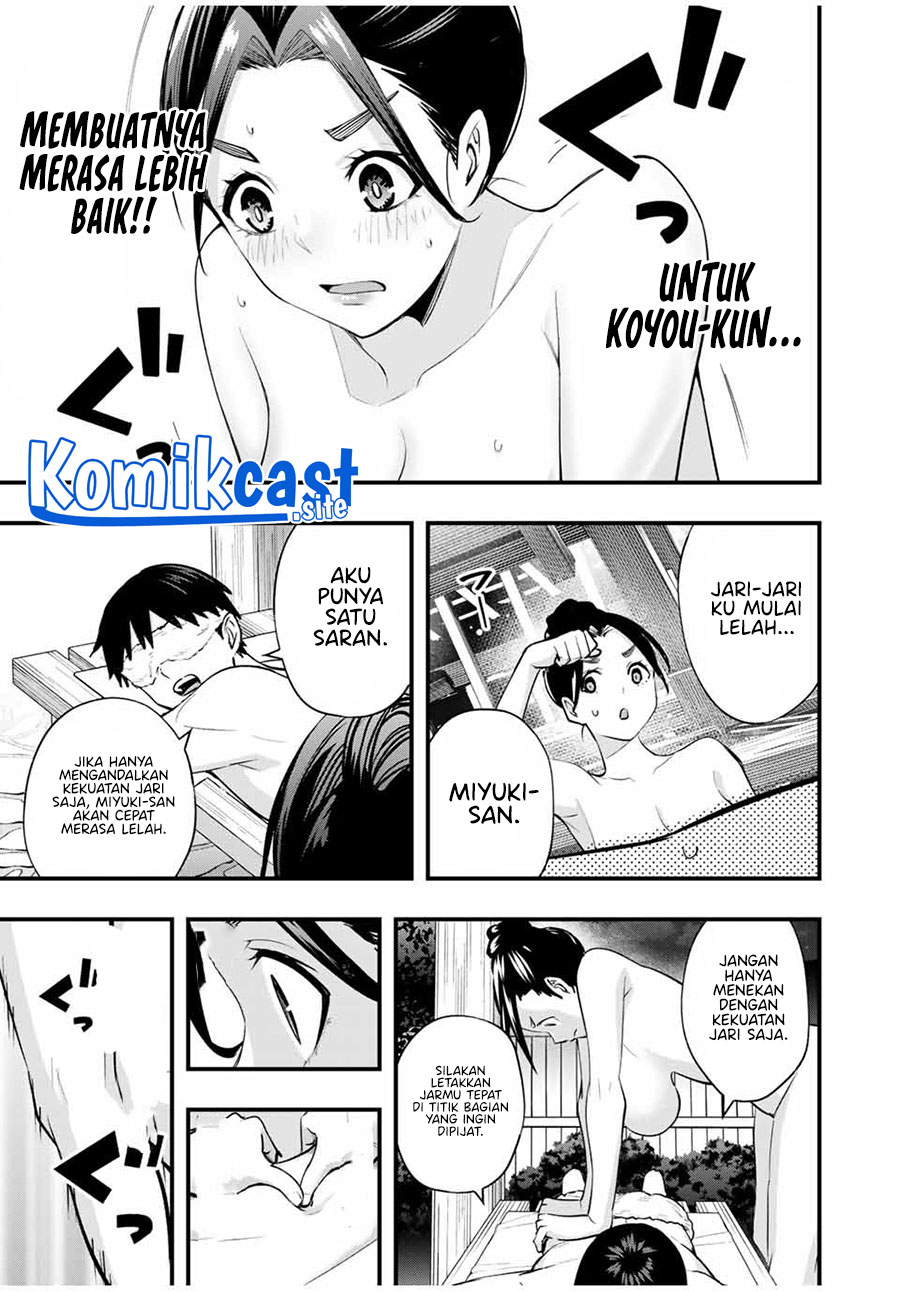 Sawaranaide Kotesashi-kun Chapter 16 - halaman 16
