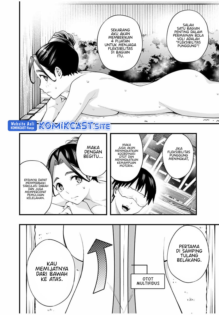 Sawaranaide Kotesashi-kun Chapter 16 - halaman 7
