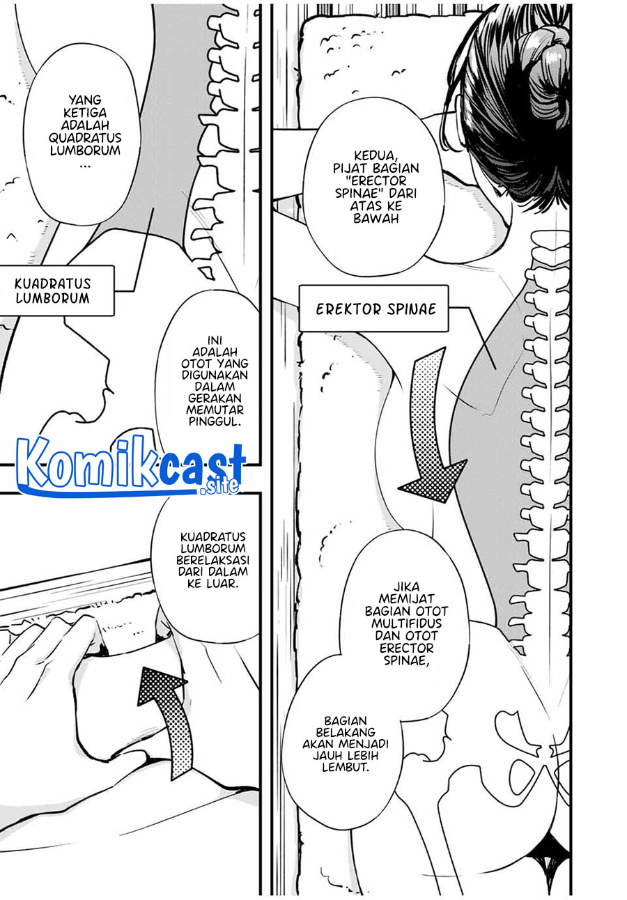 Sawaranaide Kotesashi-kun Chapter 16 - halaman 8
