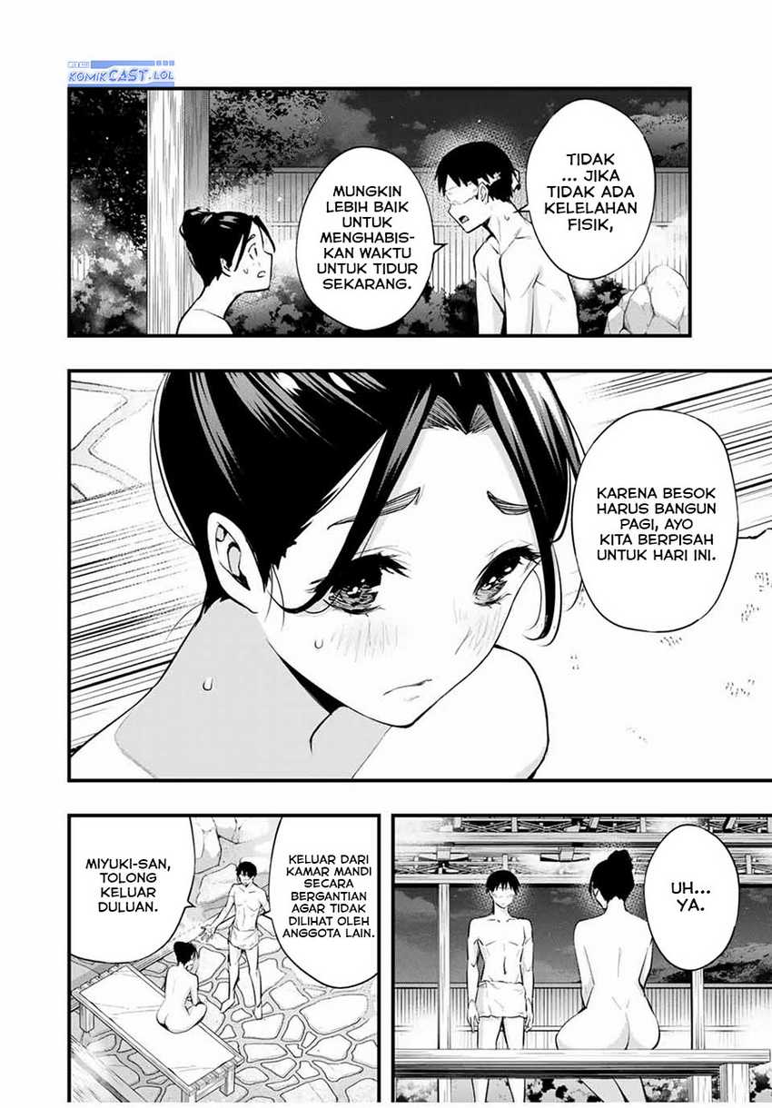 Sawaranaide Kotesashi-kun Chapter 17 - halaman 13