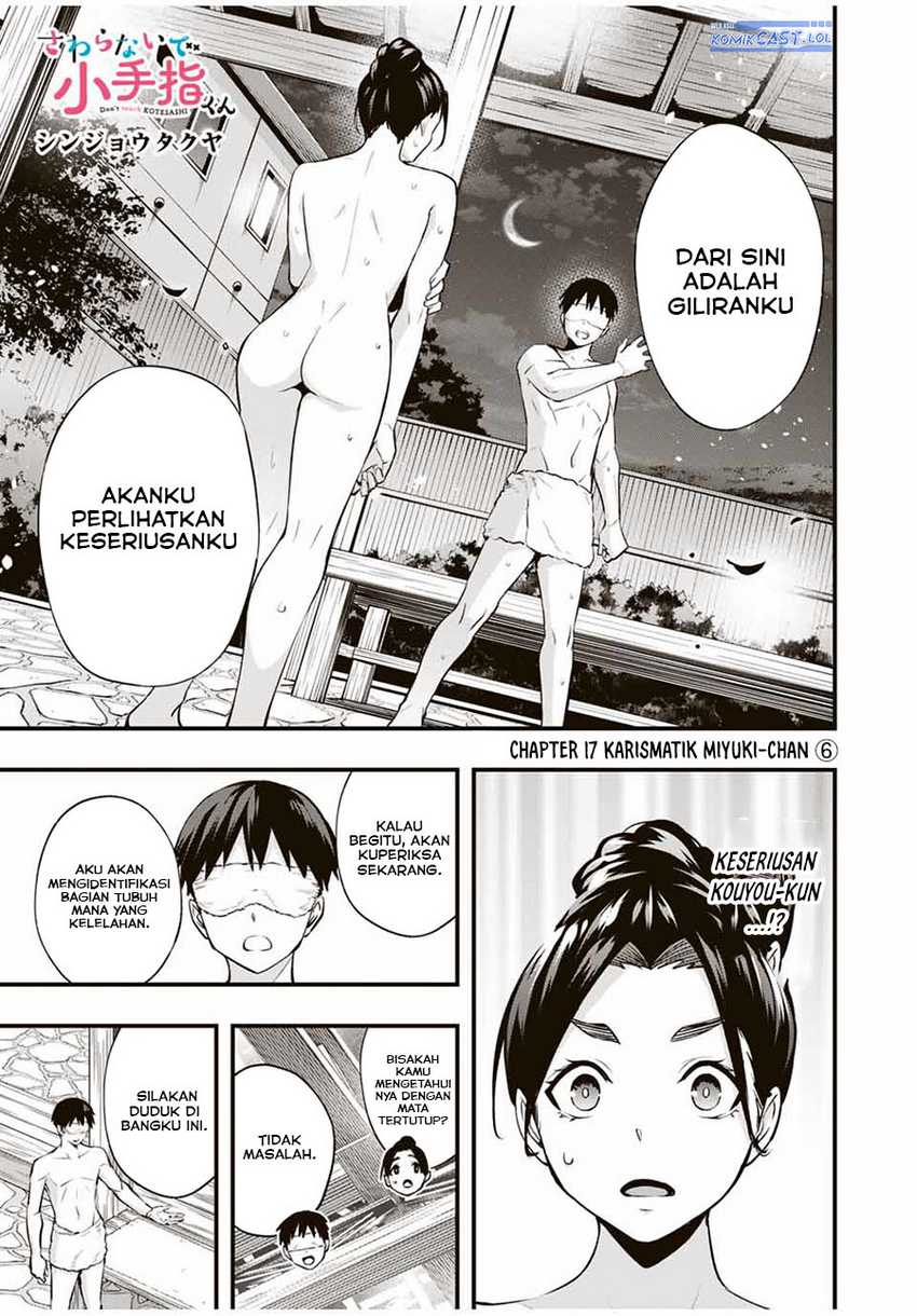 Sawaranaide Kotesashi-kun Chapter 17 - halaman 2