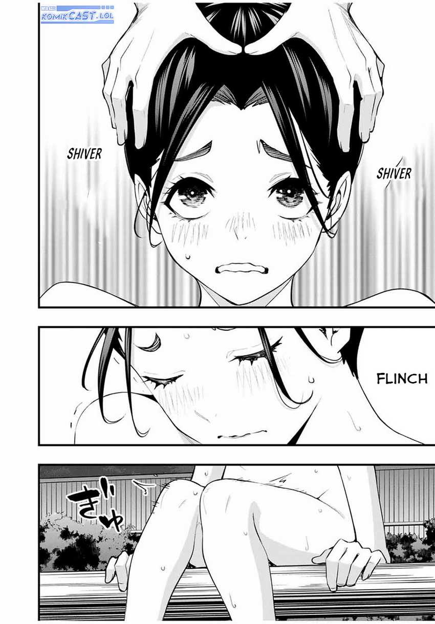 Sawaranaide Kotesashi-kun Chapter 17 - halaman 5