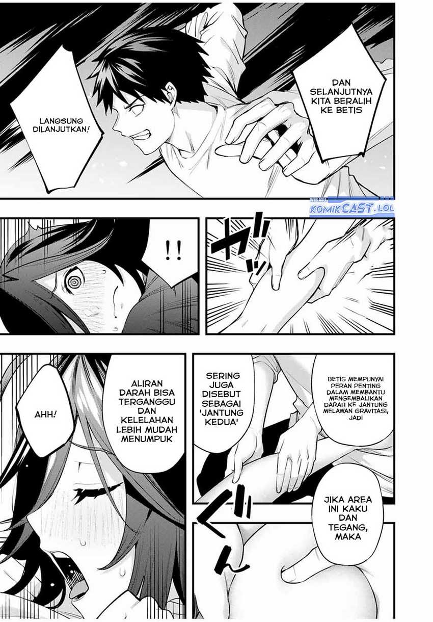 Sawaranaide Kotesashi-kun Chapter 18 - halaman 12