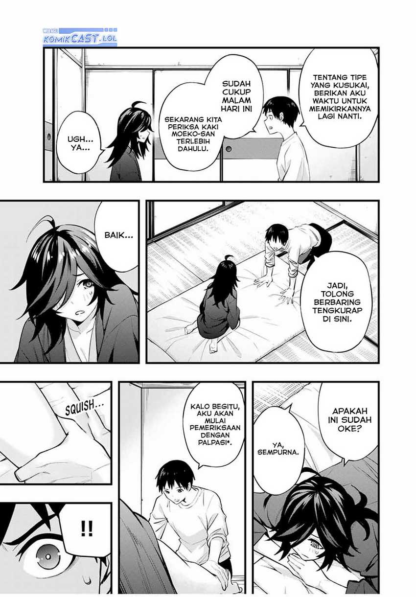Sawaranaide Kotesashi-kun Chapter 18 - halaman 6