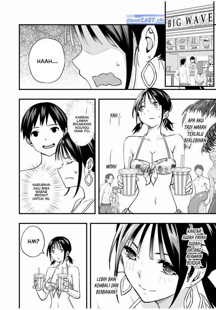 Sawaranaide Kotesashi-kun Chapter 19 - halaman 13