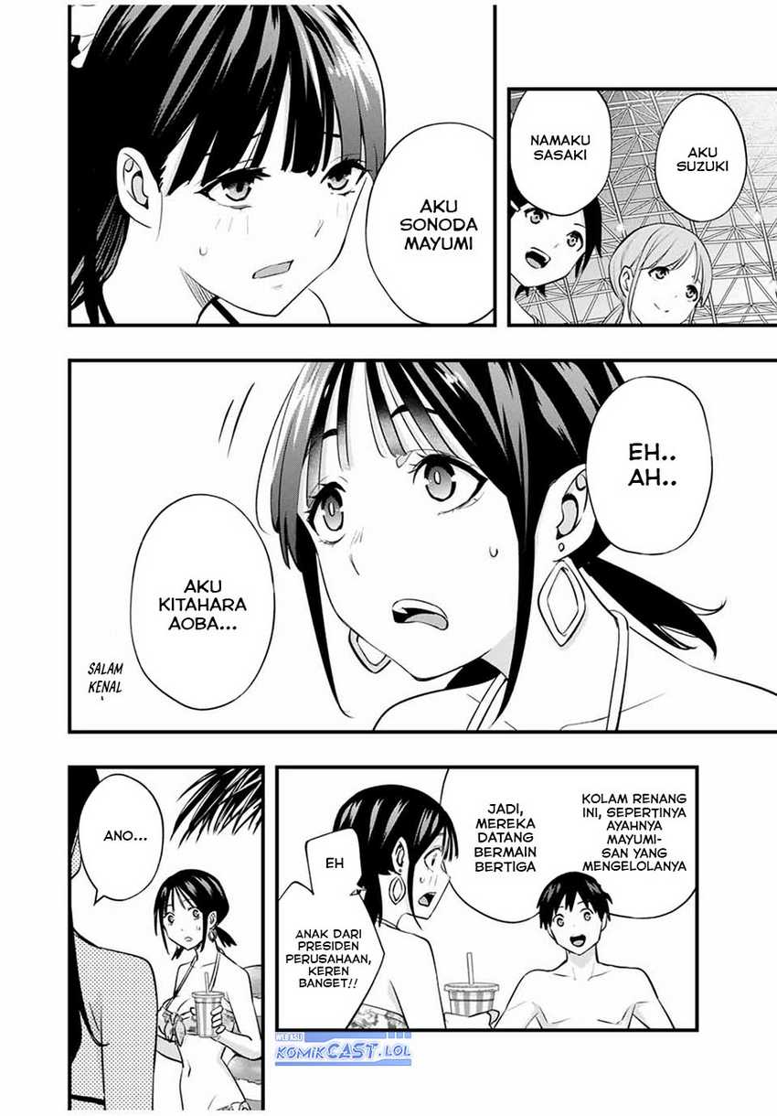 Sawaranaide Kotesashi-kun Chapter 19 - halaman 15