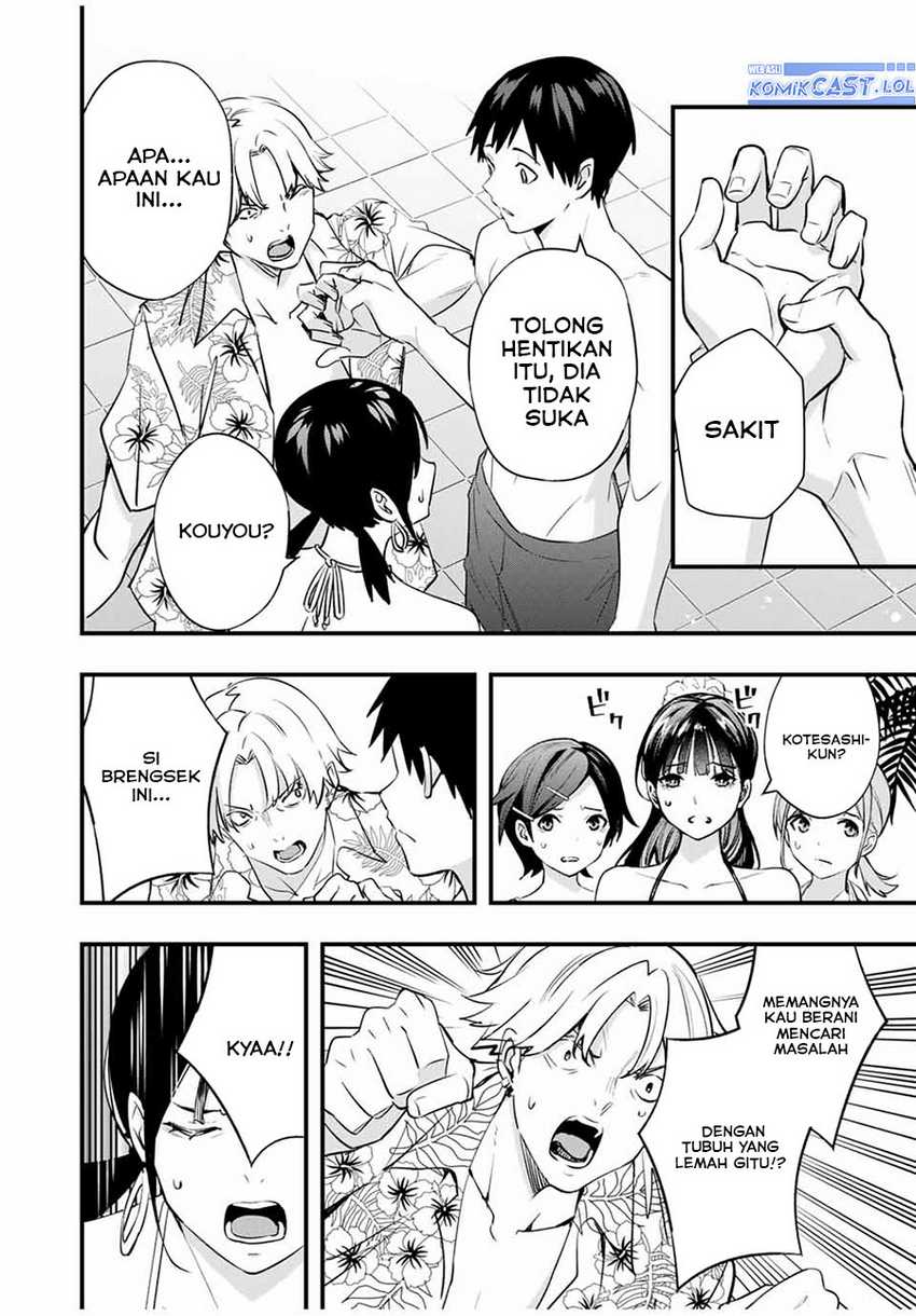 Sawaranaide Kotesashi-kun Chapter 19 - halaman 19
