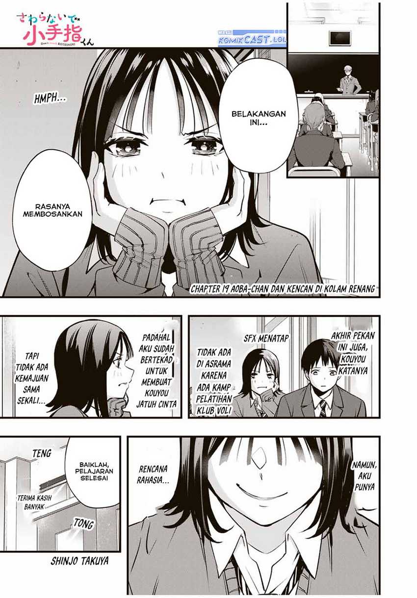 Sawaranaide Kotesashi-kun Chapter 19 - halaman 2