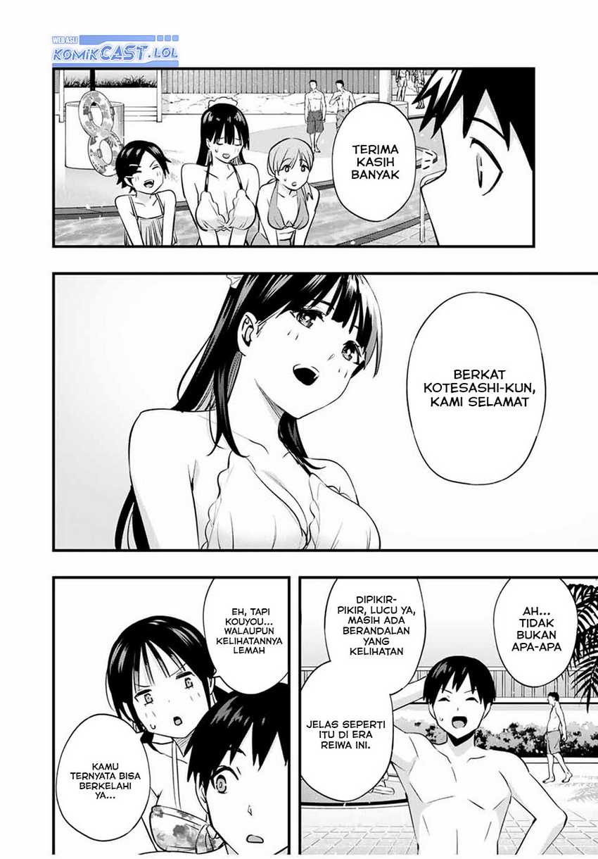 Sawaranaide Kotesashi-kun Chapter 19 - halaman 23