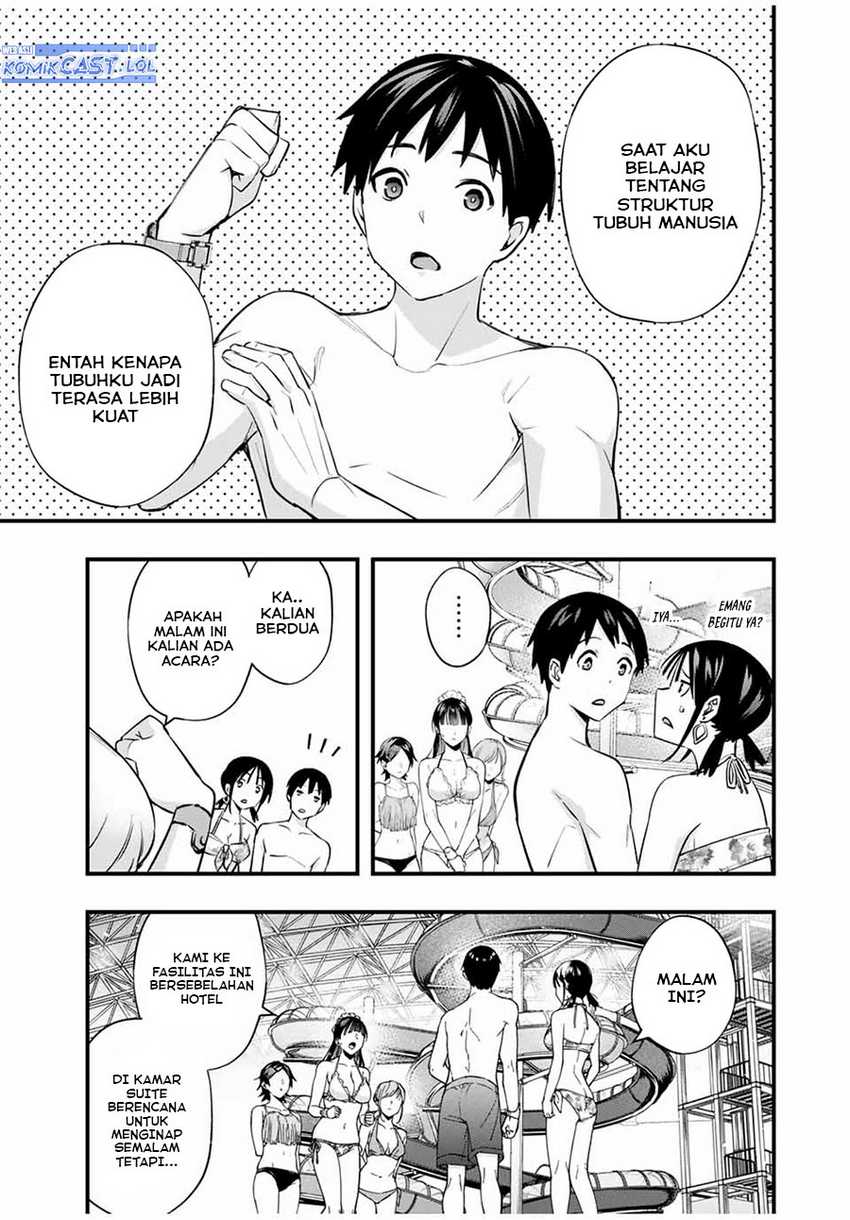 Sawaranaide Kotesashi-kun Chapter 19 - halaman 24