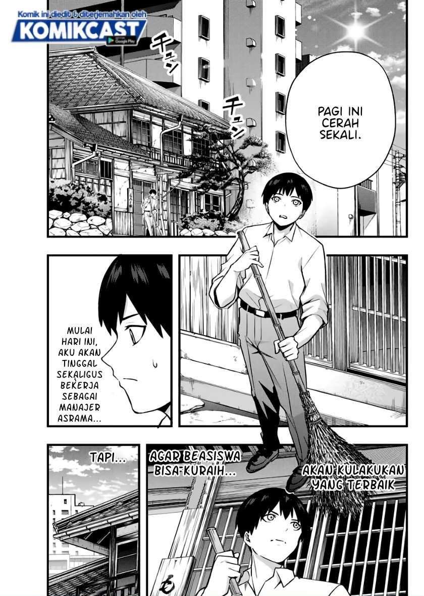 Sawaranaide Kotesashi-kun Chapter 2 - halaman 1