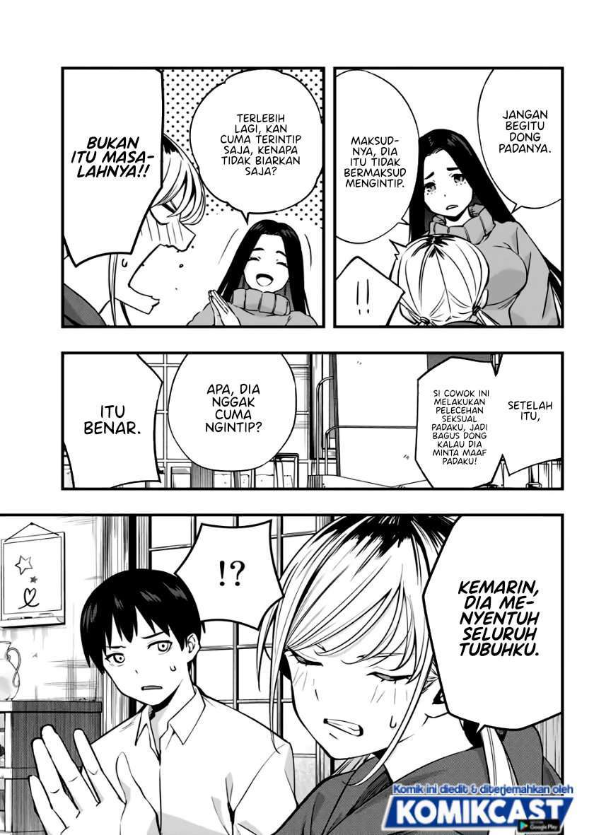 Sawaranaide Kotesashi-kun Chapter 2 - halaman 11