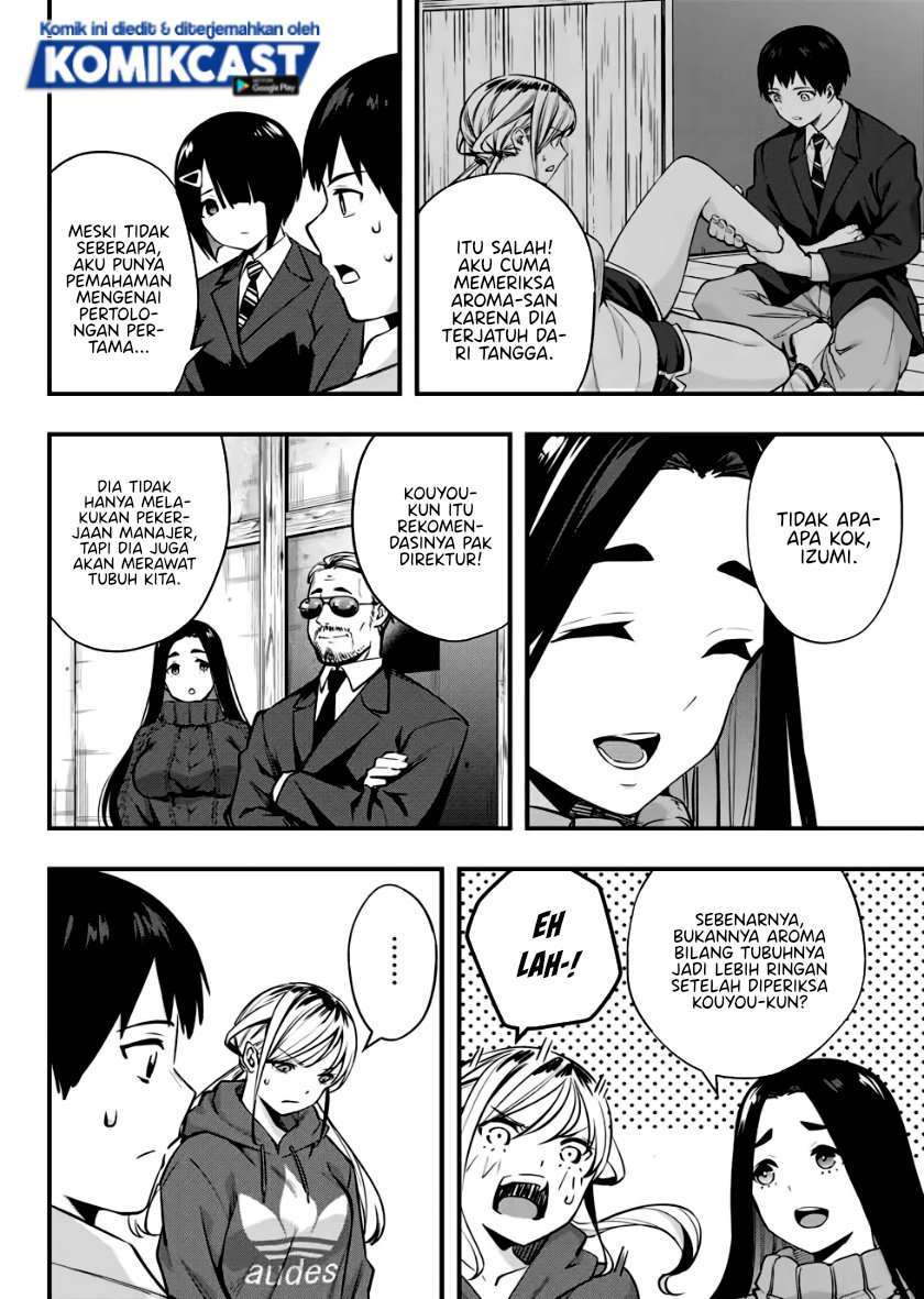 Sawaranaide Kotesashi-kun Chapter 2 - halaman 12