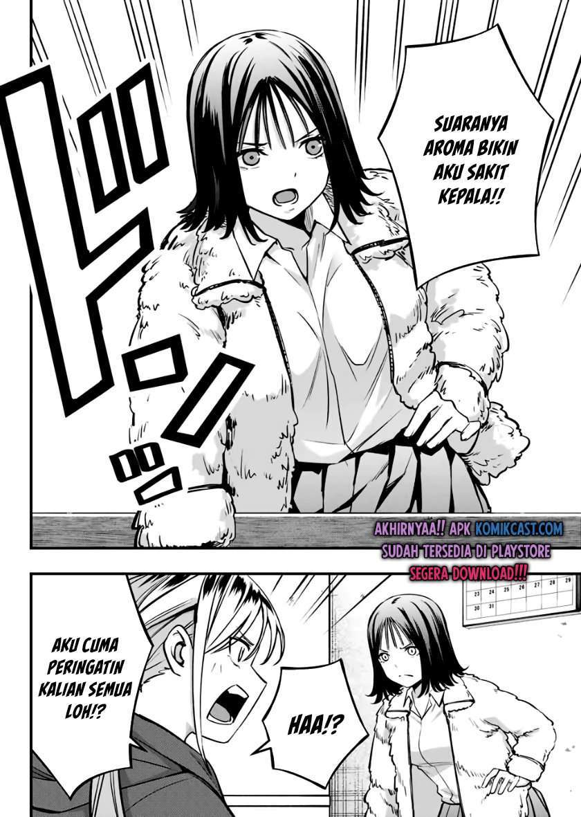 Sawaranaide Kotesashi-kun Chapter 2 - halaman 14