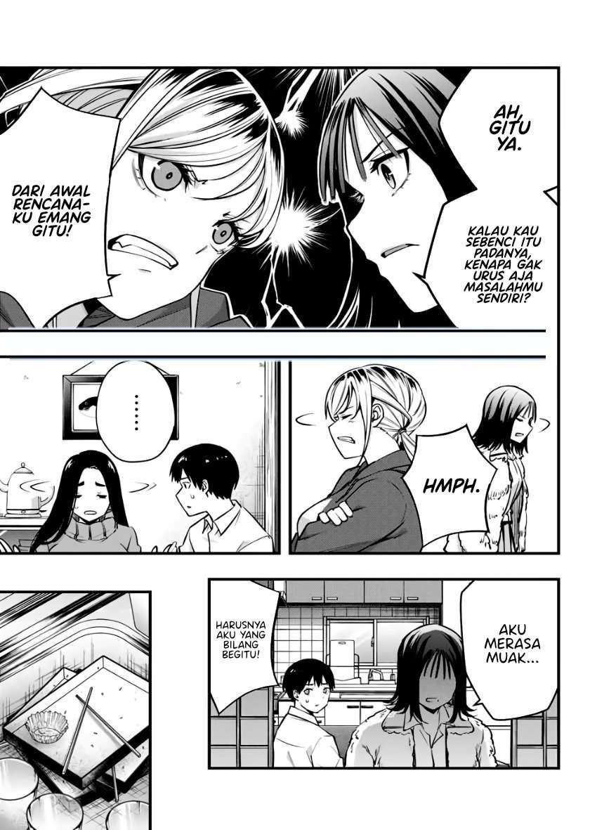 Sawaranaide Kotesashi-kun Chapter 2 - halaman 15