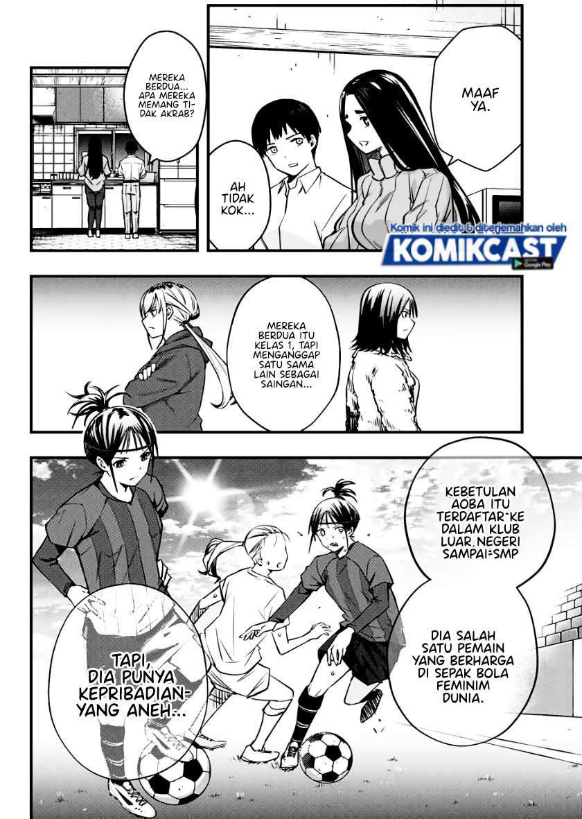Sawaranaide Kotesashi-kun Chapter 2 - halaman 16