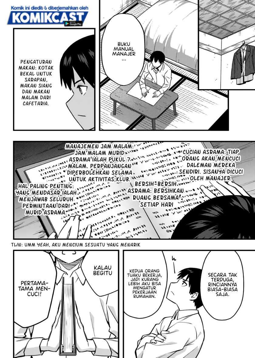 Sawaranaide Kotesashi-kun Chapter 2 - halaman 18