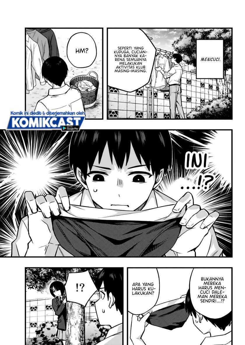Sawaranaide Kotesashi-kun Chapter 2 - halaman 19