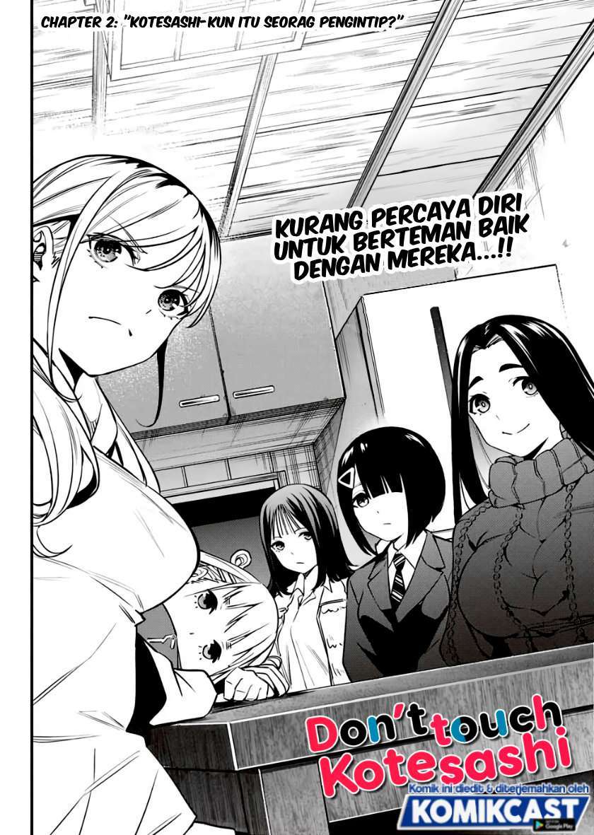 Sawaranaide Kotesashi-kun Chapter 2 - halaman 2