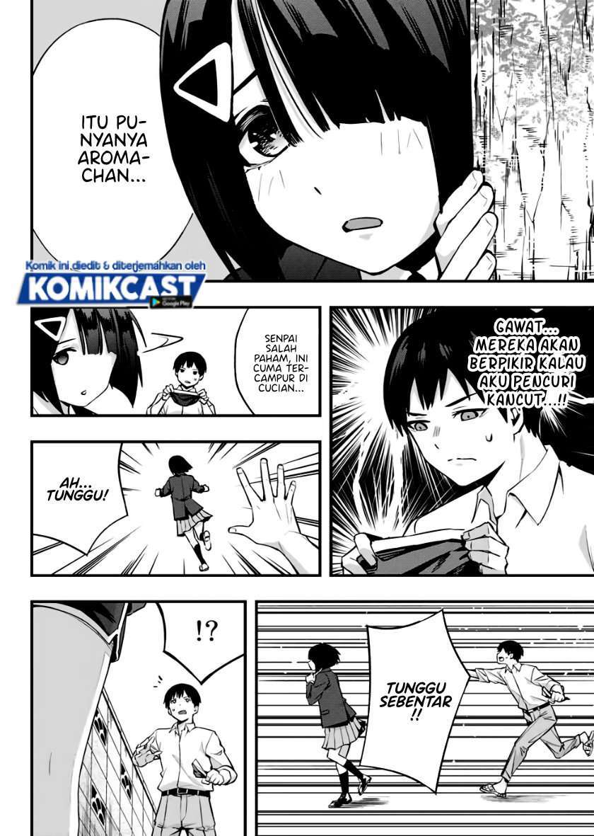 Sawaranaide Kotesashi-kun Chapter 2 - halaman 20