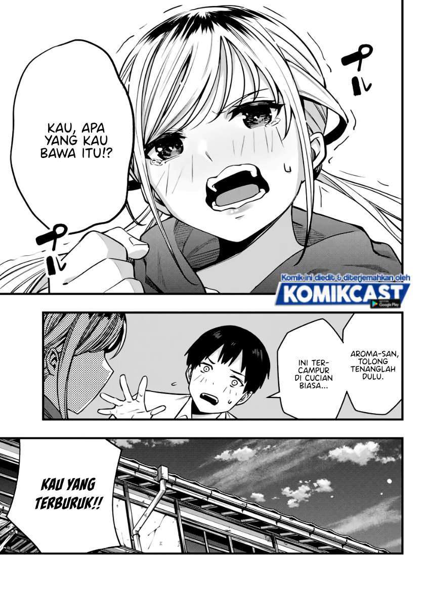 Sawaranaide Kotesashi-kun Chapter 2 - halaman 21