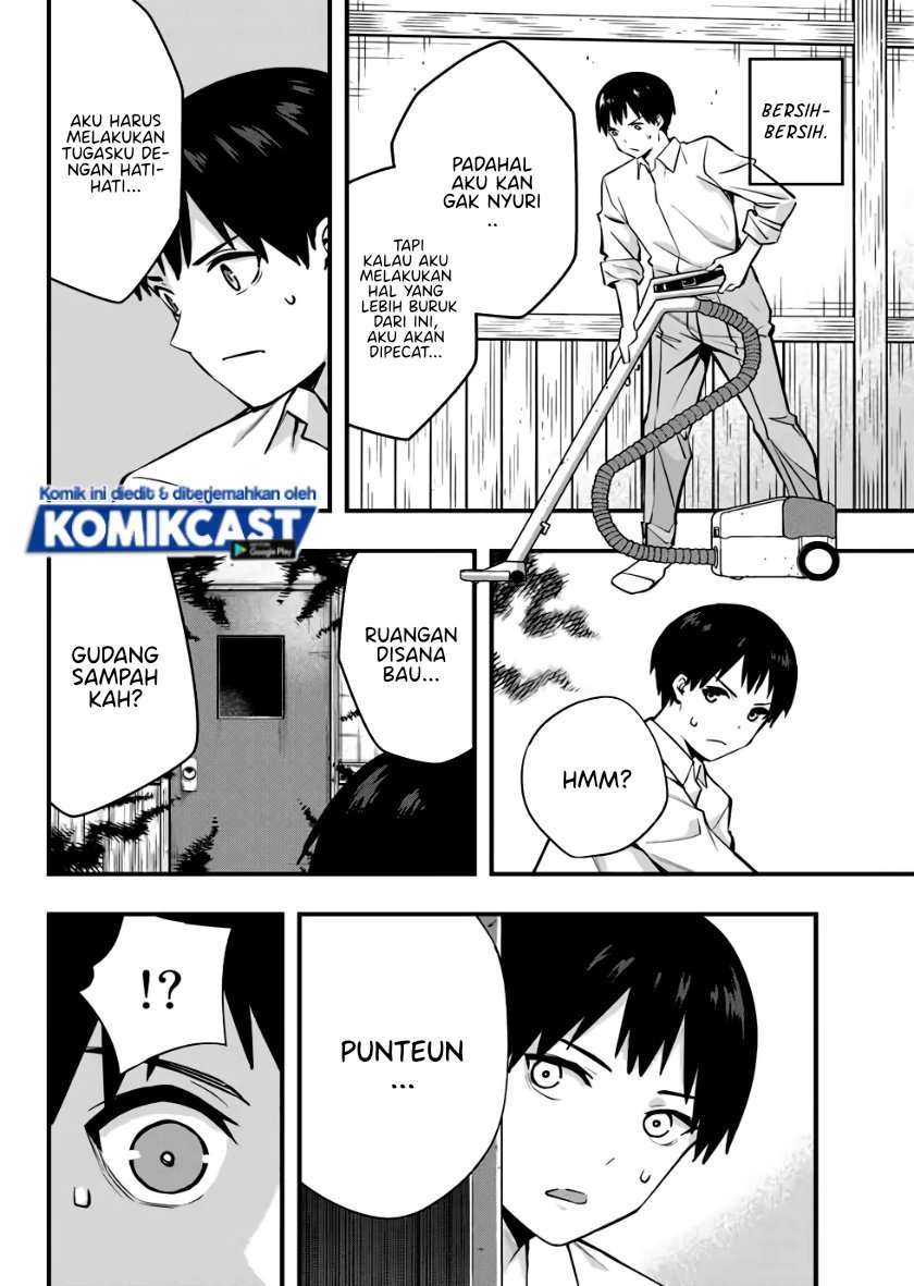 Sawaranaide Kotesashi-kun Chapter 2 - halaman 22