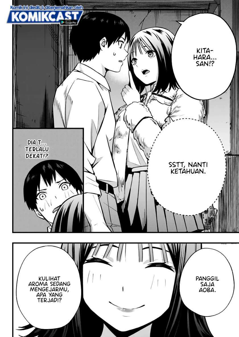 Sawaranaide Kotesashi-kun Chapter 2 - halaman 26