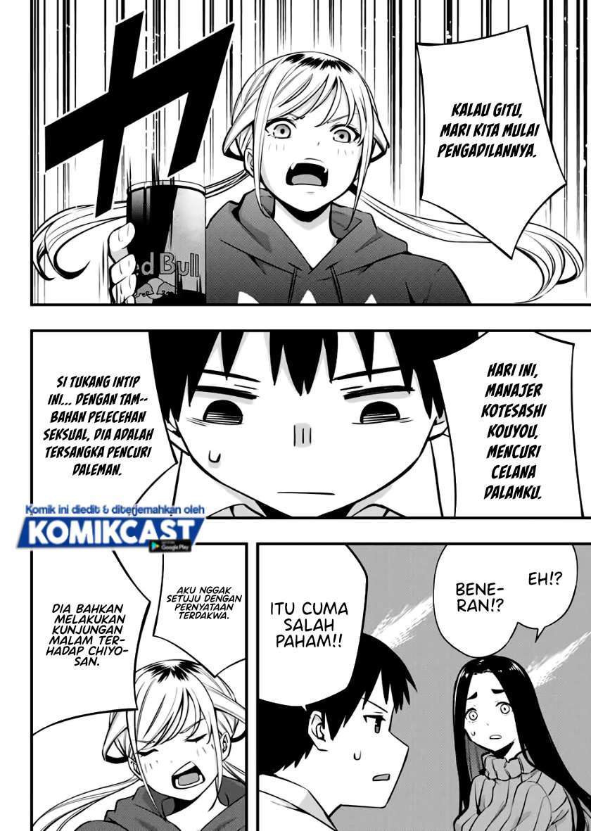 Sawaranaide Kotesashi-kun Chapter 2 - halaman 36