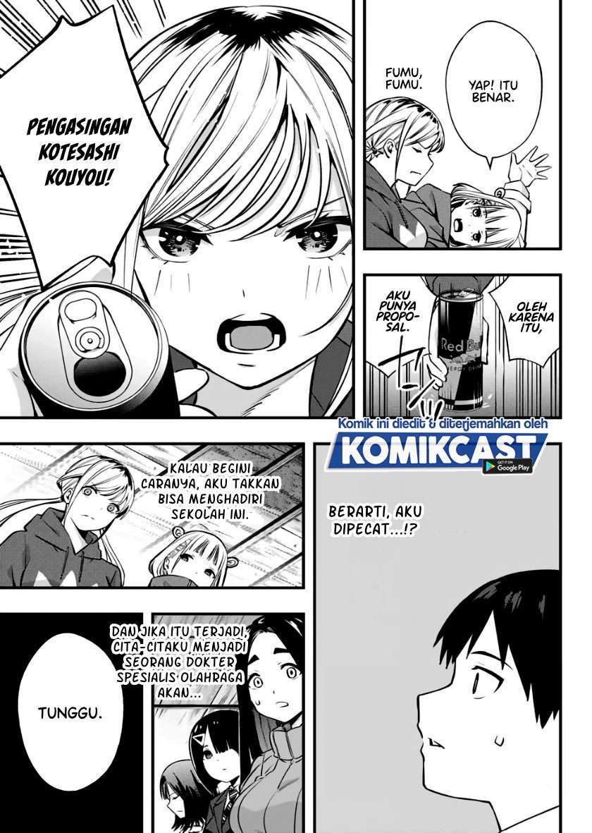 Sawaranaide Kotesashi-kun Chapter 2 - halaman 37