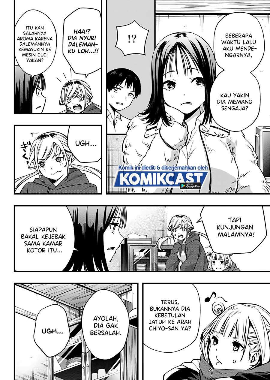 Sawaranaide Kotesashi-kun Chapter 2 - halaman 38