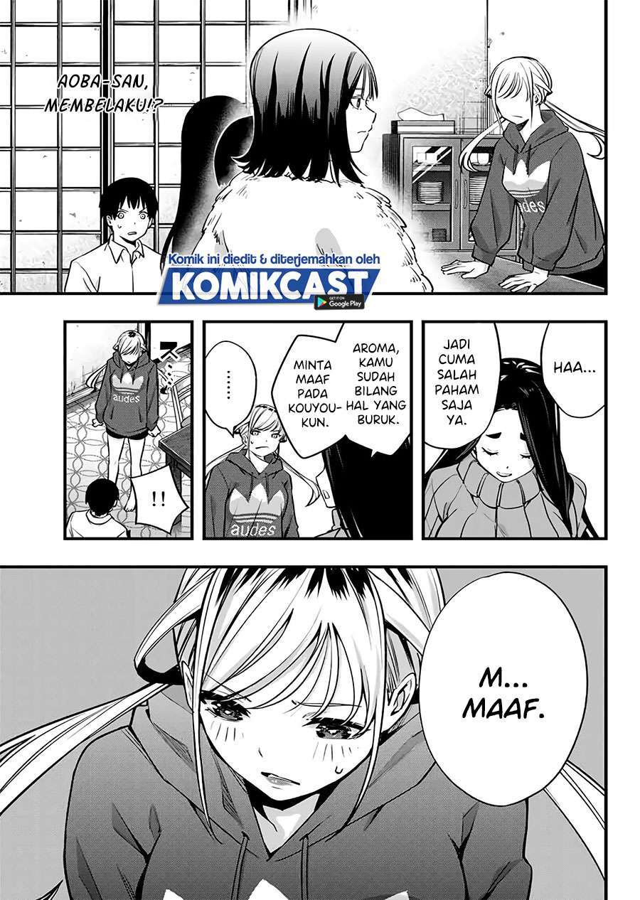 Sawaranaide Kotesashi-kun Chapter 2 - halaman 39