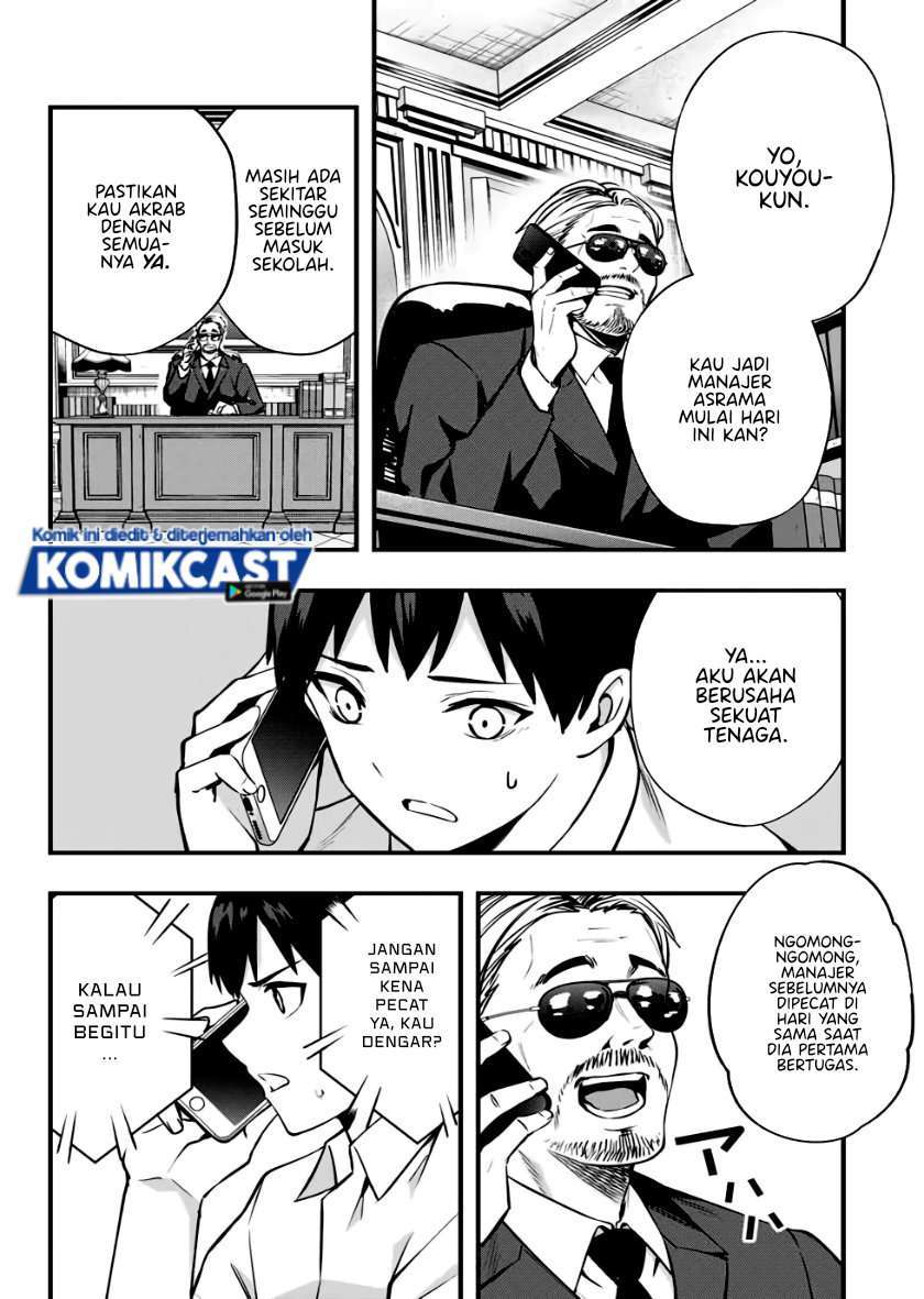 Sawaranaide Kotesashi-kun Chapter 2 - halaman 4