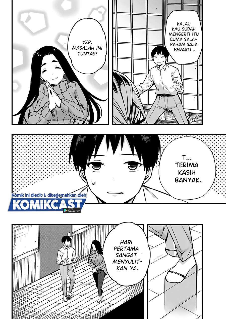 Sawaranaide Kotesashi-kun Chapter 2 - halaman 40