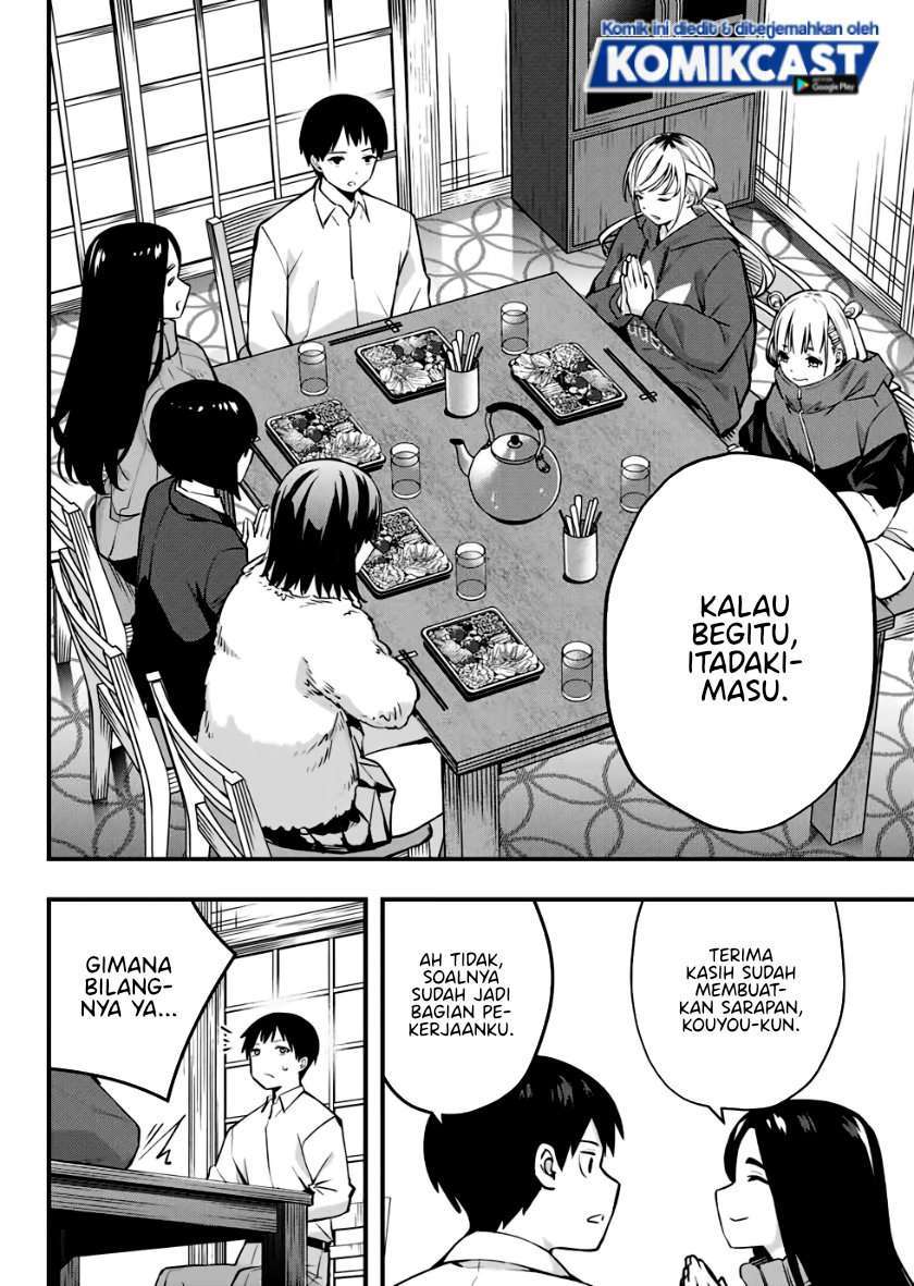 Sawaranaide Kotesashi-kun Chapter 2 - halaman 6