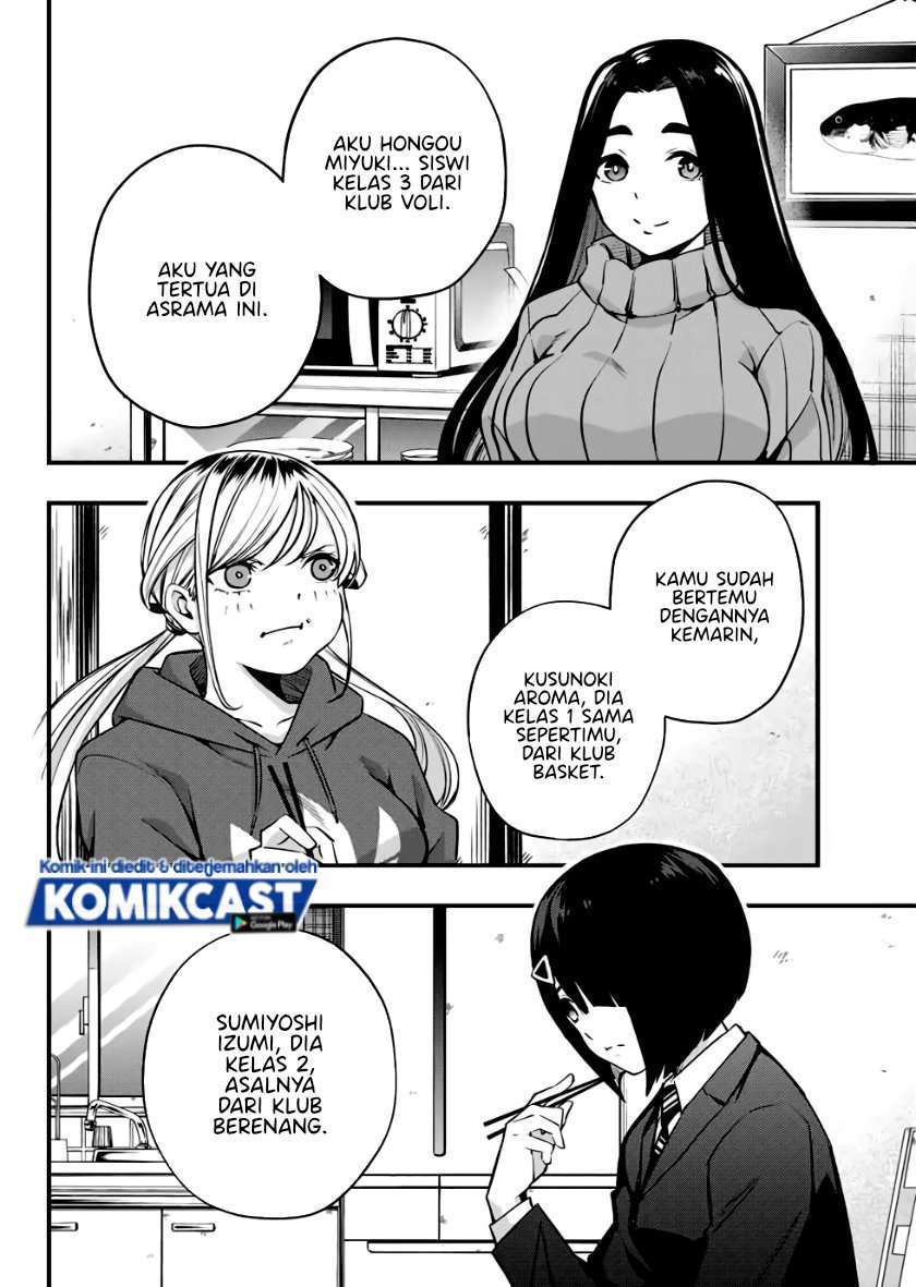 Sawaranaide Kotesashi-kun Chapter 2 - halaman 8