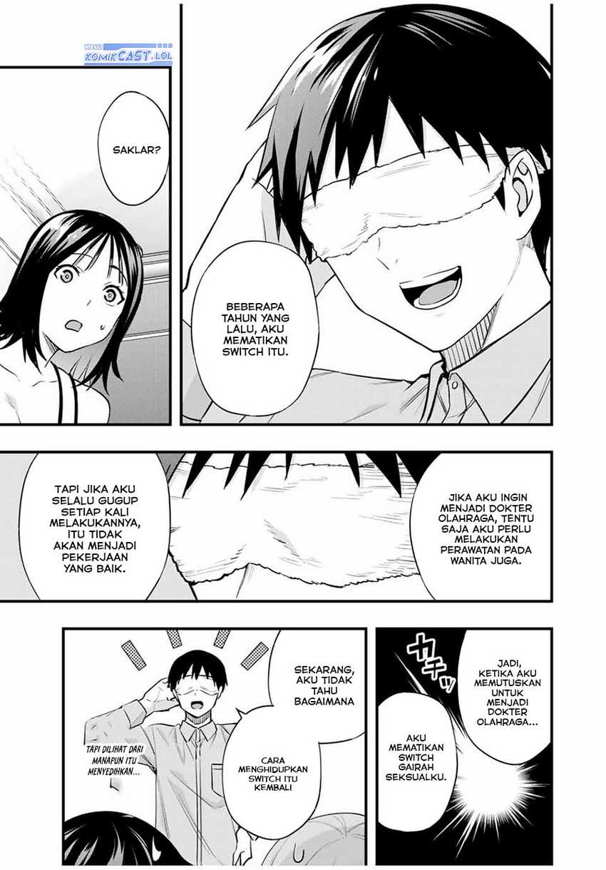 Sawaranaide Kotesashi-kun Chapter 20 - halaman 12