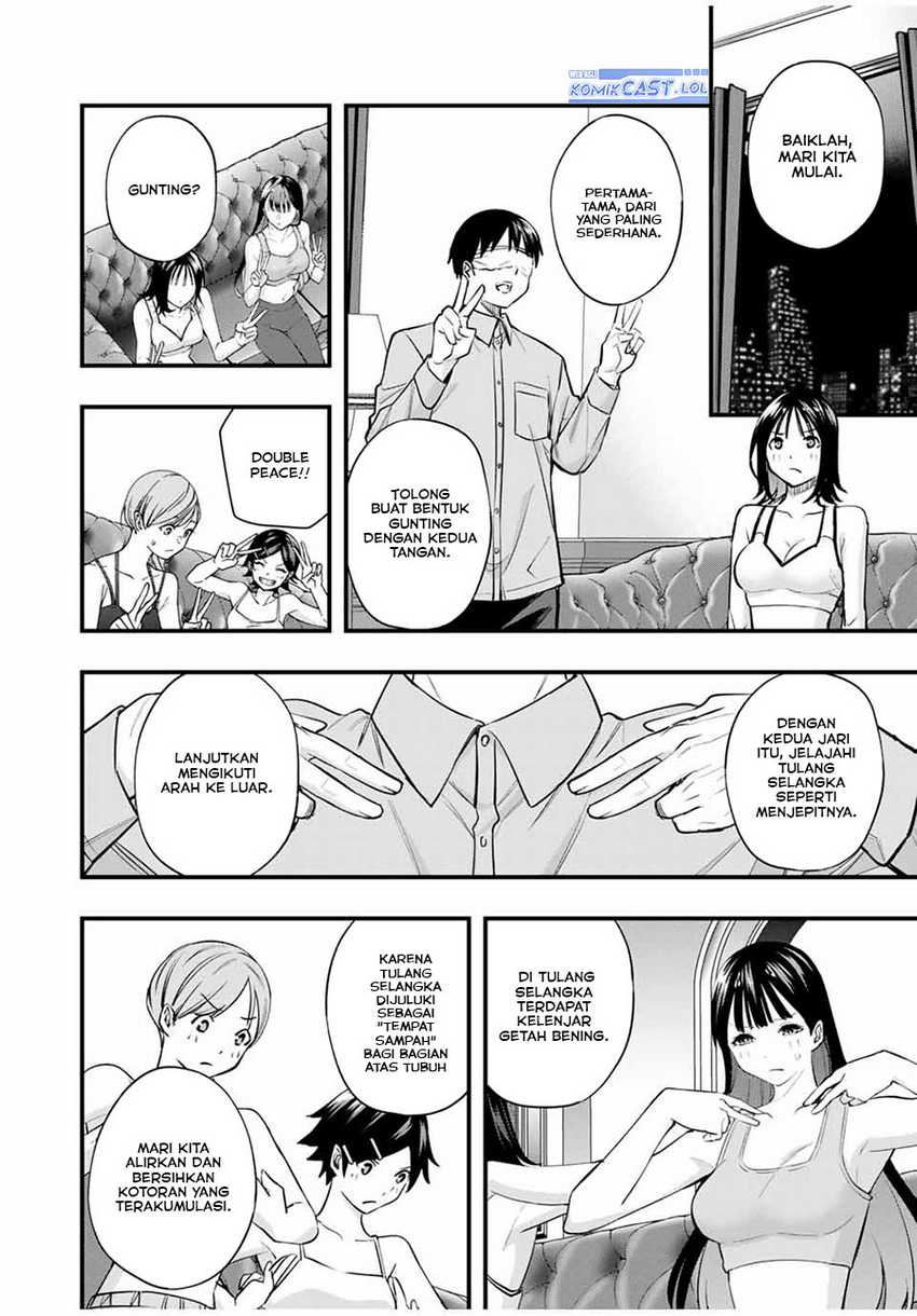 Sawaranaide Kotesashi-kun Chapter 20 - halaman 13