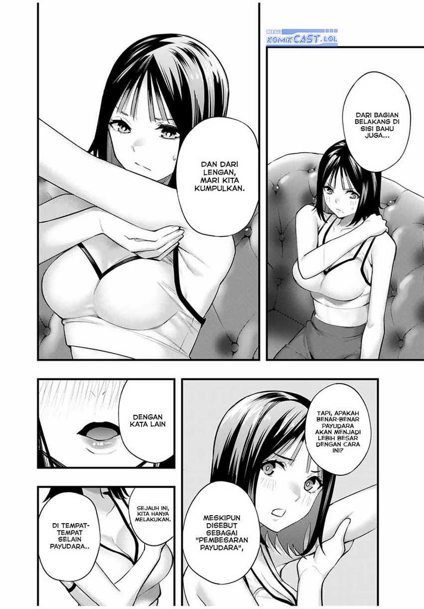 Sawaranaide Kotesashi-kun Chapter 20 - halaman 17